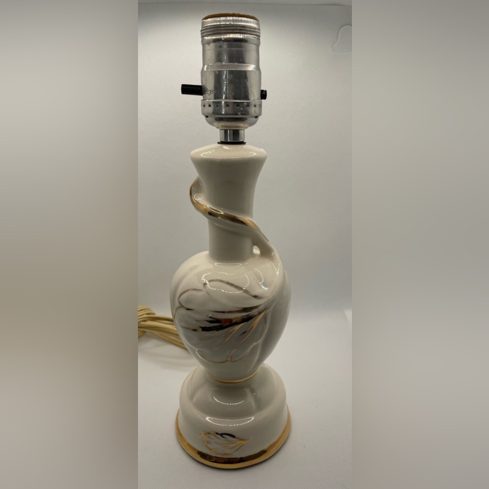 Vintage Lamp